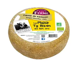 le-plaisir-ty-bizien-ferme-de-kerbizien.webp
